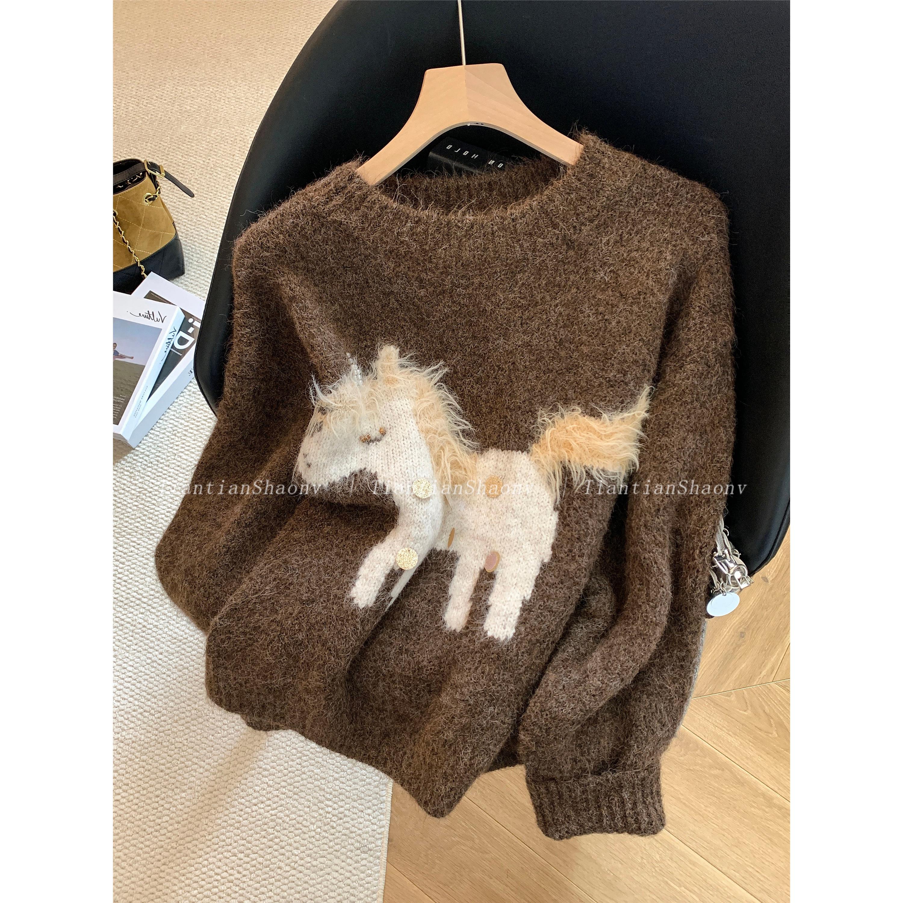 自留款推荐~美拉德咖色亮片提花针织衫女冬季新款高级感软糯毛衣