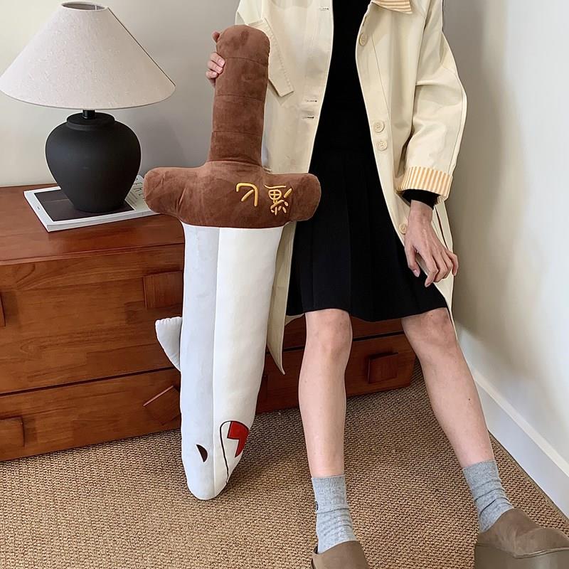 大号宝剑鲨匕毛绒玩具鲨臂抱枕搞怪谐音梗玩偶生日礼物男生款