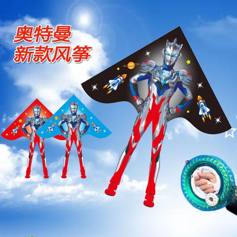 2023新款奥特曼风筝儿童成人大型高档迪迦立体3D四泽塔广场网红