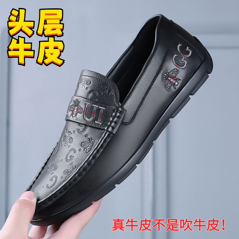 新款头层牛皮男士豆豆鞋真皮男款休闲皮鞋一脚蹬男鞋透气单鞋鞋子