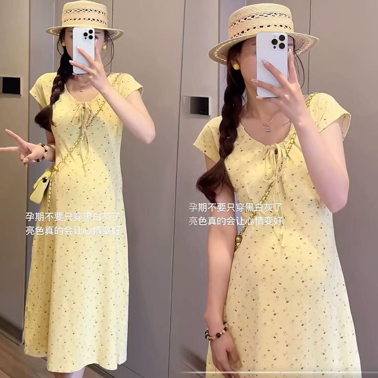 2025新款优质版孕妇装针织印花中长款连衣裙温柔设计感长裙