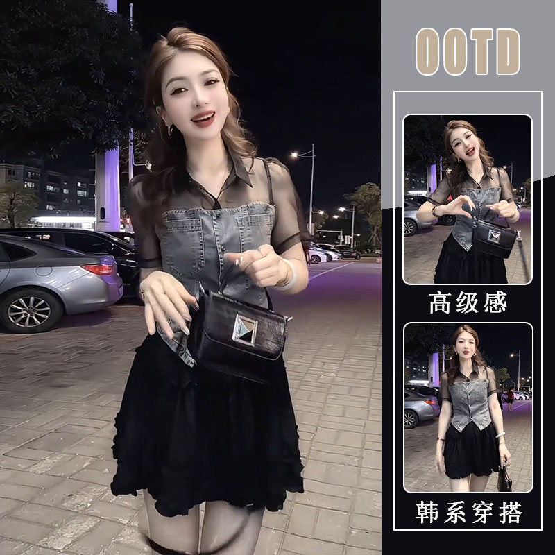 2025夏季超火穿搭套装女牛仔拼接网纱短袖上衣女显瘦半身裙两件套