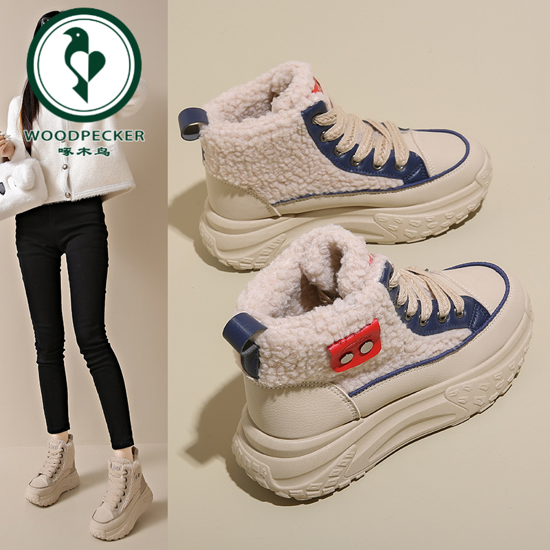 2024冬季加绒高帮小白鞋新款韩版ins女学生增高运动保暖休闲K6701