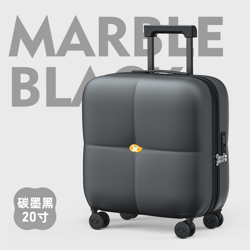 MGB【热销爆款】高端时尚24寸旅行箱高颜值超轻便携20寸登机行李箱