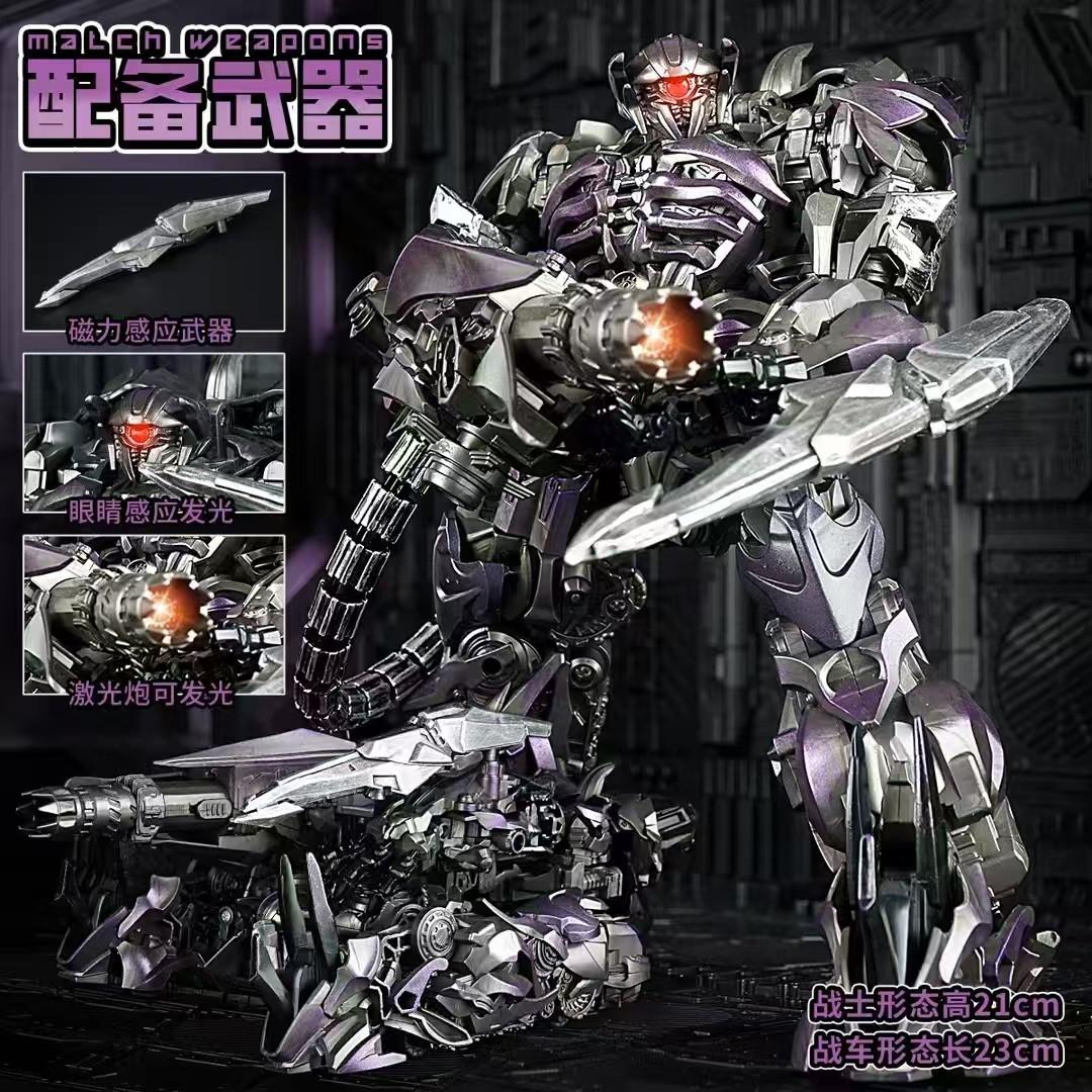 震荡波合金正版变形玩具男孩金刚擎天手办柱钢索大黄蜂机器人模型