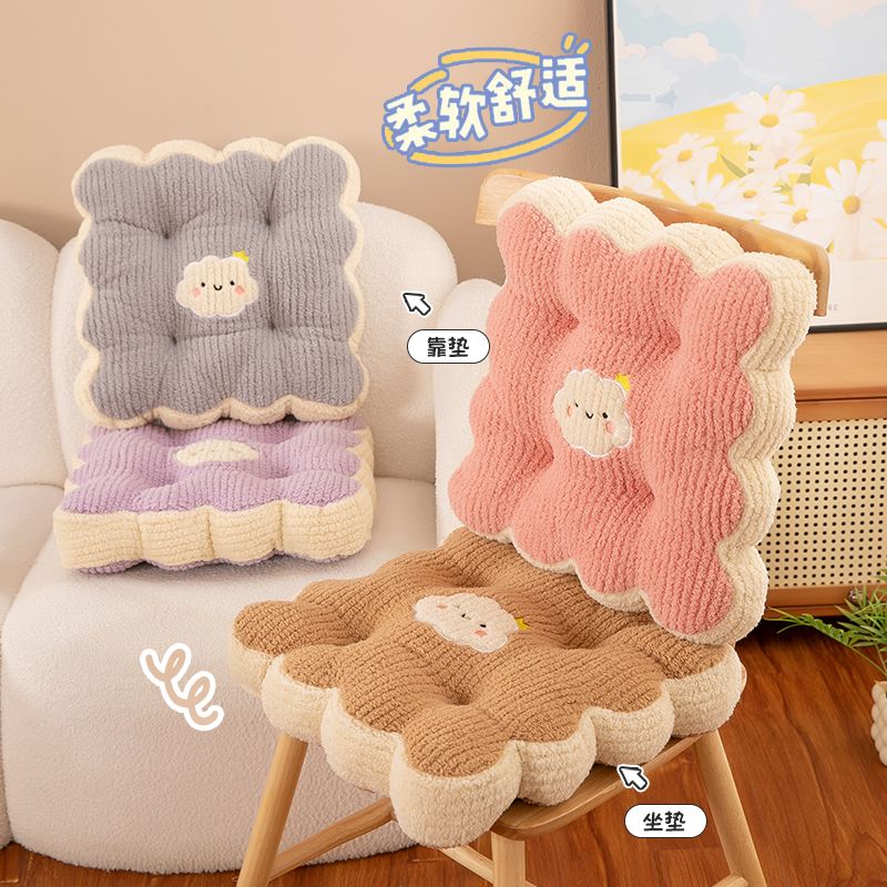 云朵新款加厚坐垫屁股办公室学生宿舍椅子屁垫教室久坐垫子软垫yj