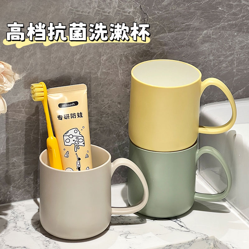2025加厚新款洗漱杯家用情侣刷牙杯漱口杯加厚耐摔牙缸杯牙具杯