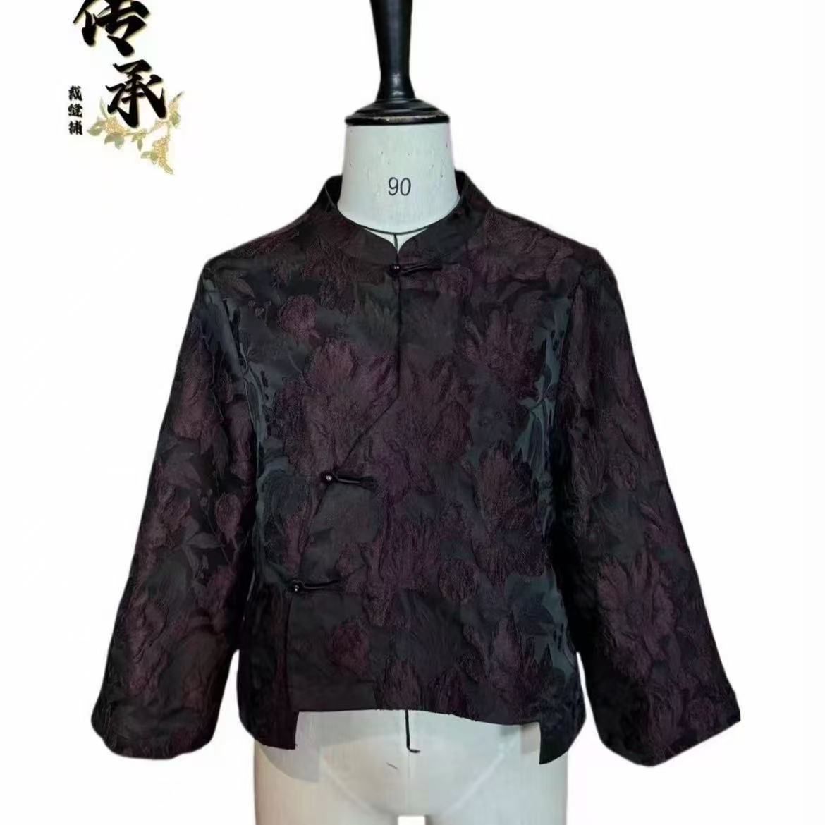 【水滴斜襟外搭】外穿/春秋季/柔软/新中式/个性/显瘦