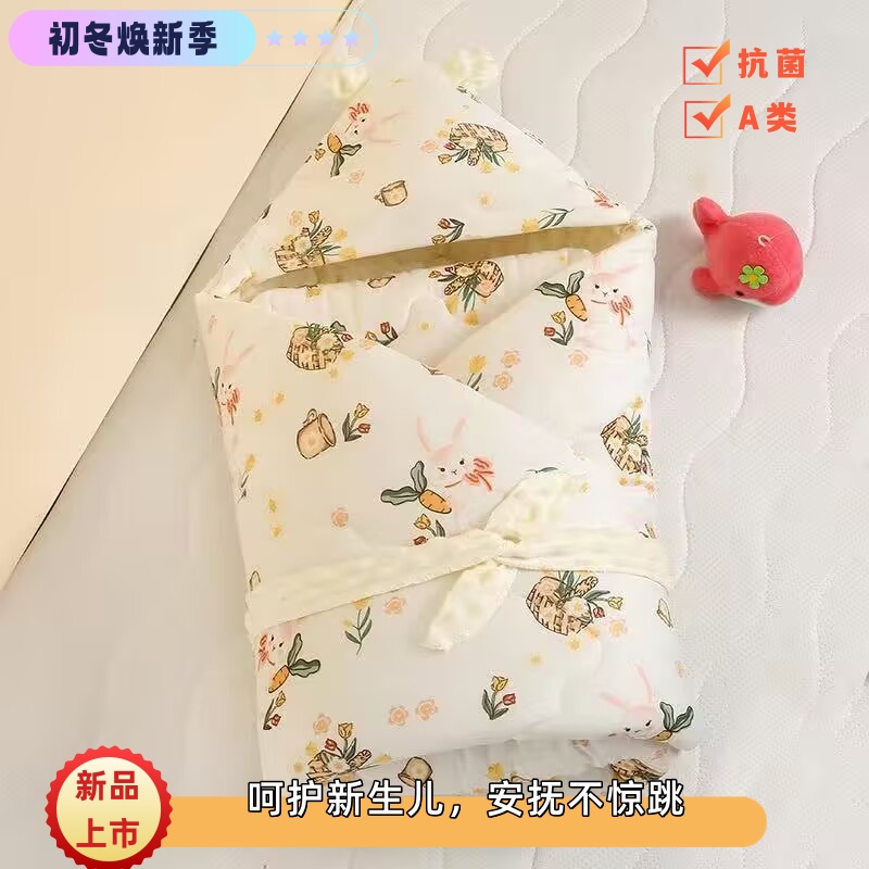 新生儿待产用品纯棉包被厚款抱毯加棉柔软幼儿夏季秋冬豆豆绒