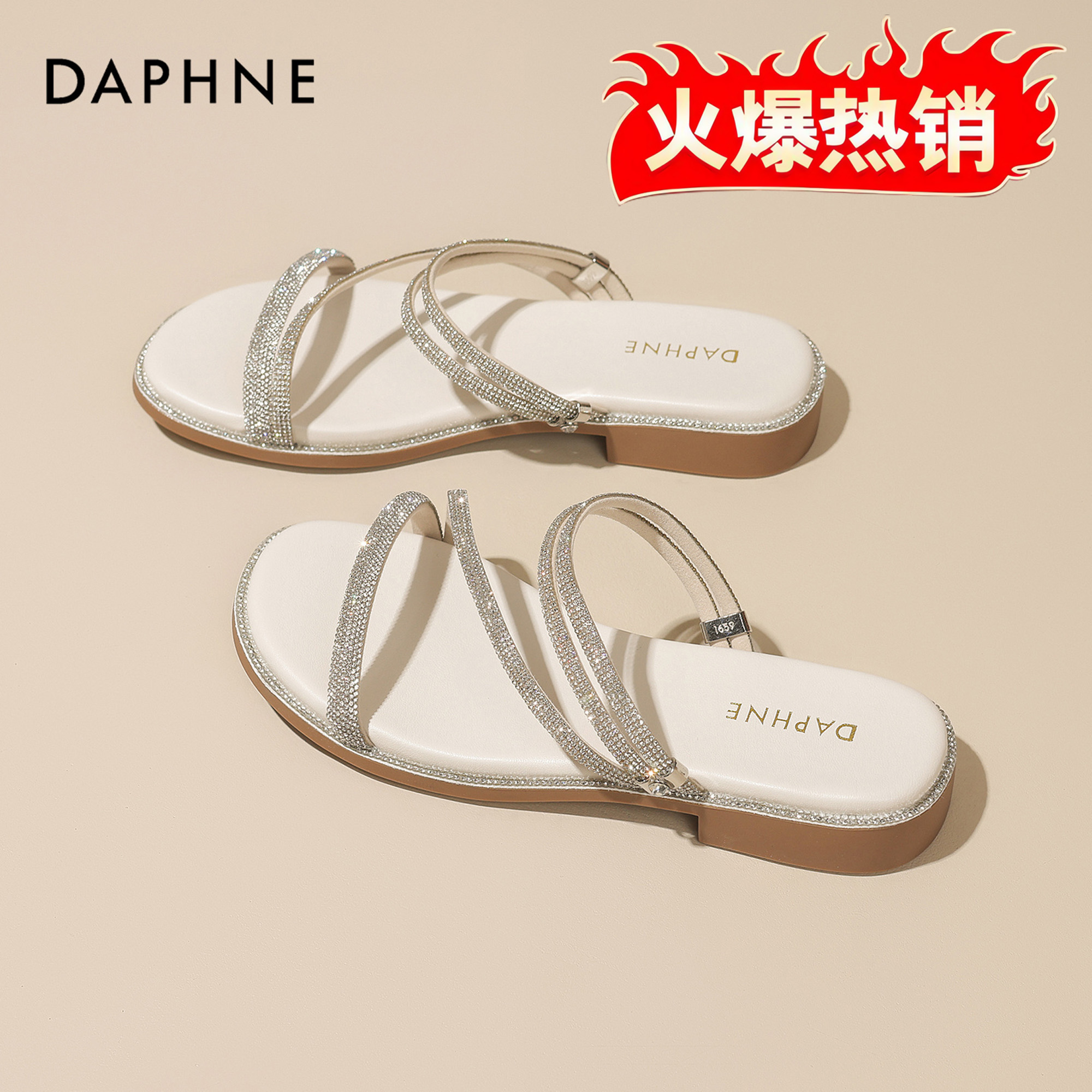 达芙妮平底水钻凉鞋女款2025夏季新款女士外穿软底不累脚两穿拖鞋