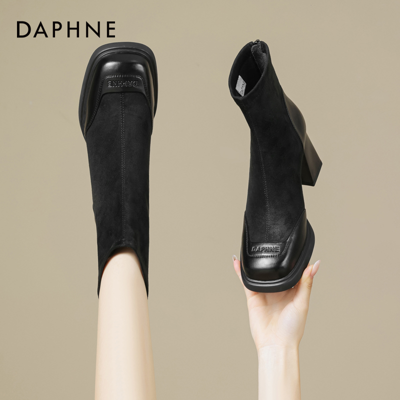 达芙妮品牌正品黑色短靴女2025秋季英伦风弹力瘦瘦靴高跟方头女靴