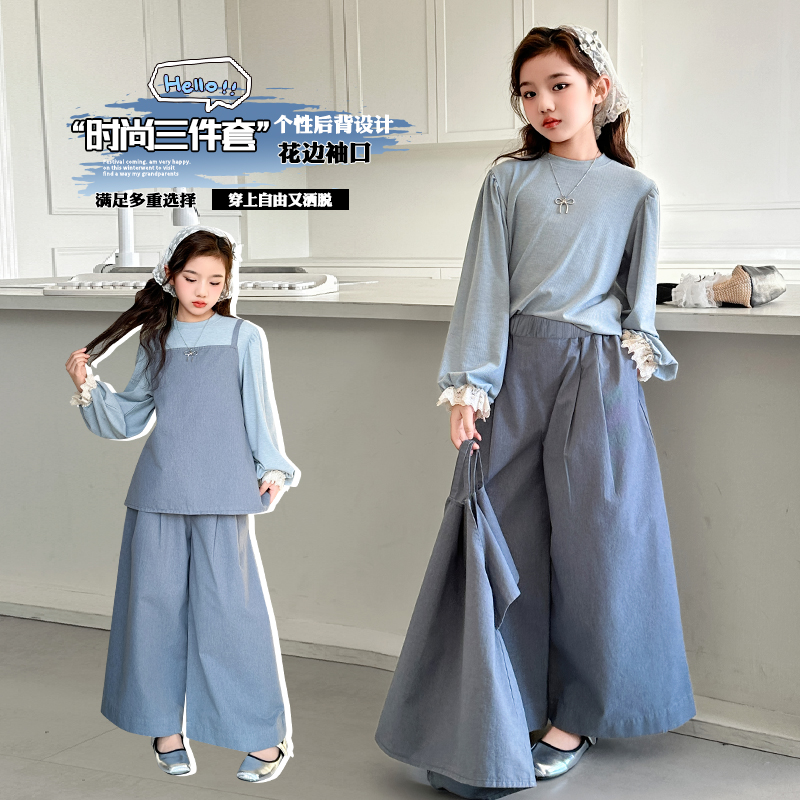 女童套装春秋款2025新款儿童时髦洋气春装中女大童女孩马甲三件套