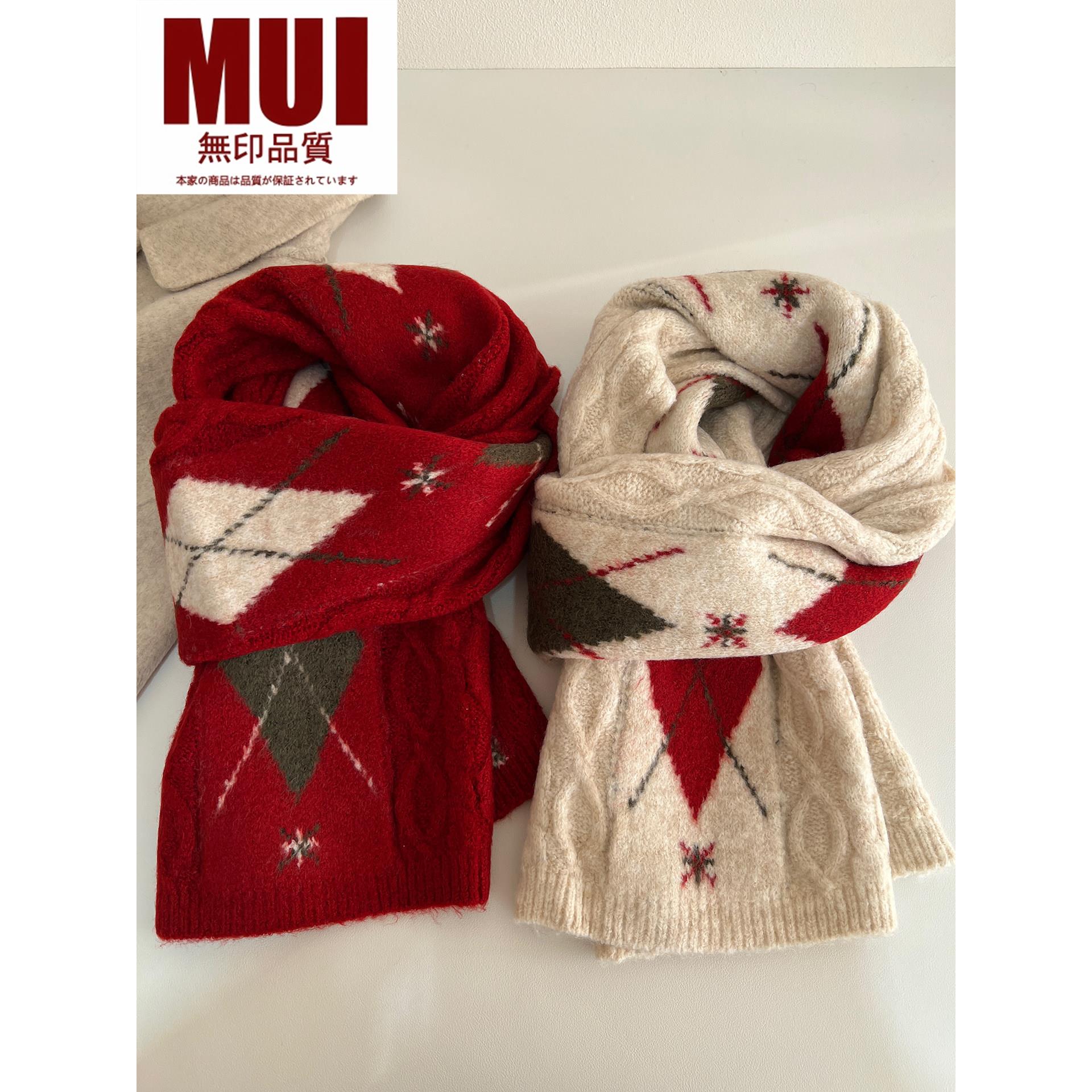 甄选精选韩系覆古菱格围巾女冬季含羊毛针织加厚女冬季羊绒围巾