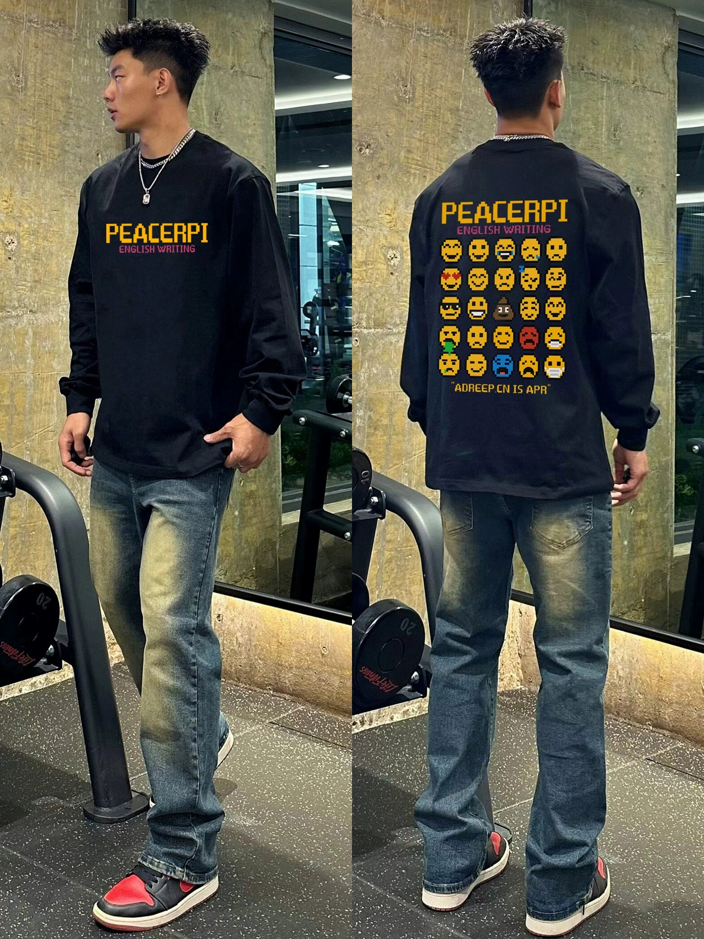 280g重磅纯棉长袖T恤男2025新款潮牌美式趣味印花秋季休闲打底衫