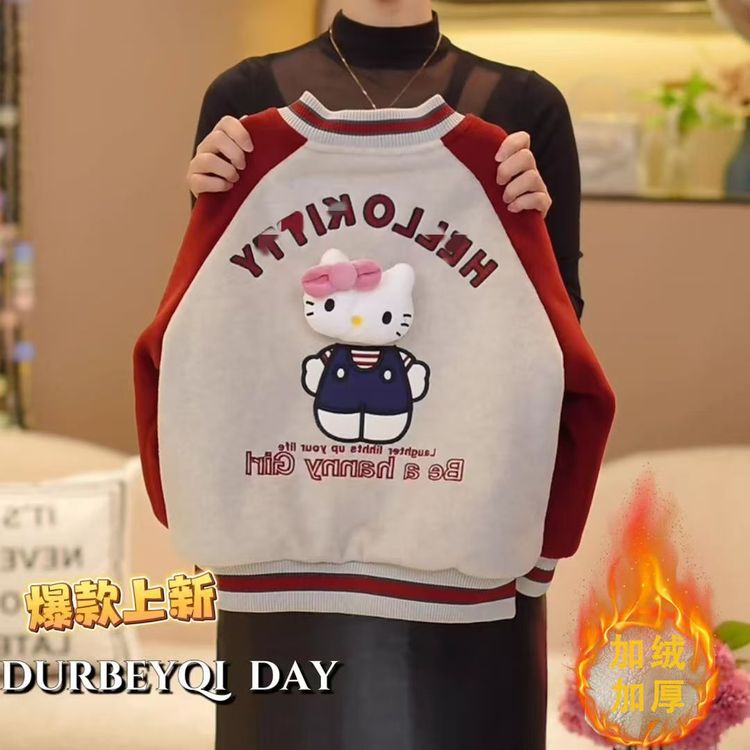 S中大童夹棉儿童外套加绒款中大拼色加厚呢子时尚女孩冬装卡通秋