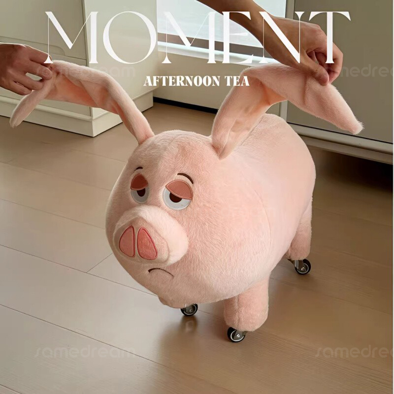 飞天猪座椅太乙真人坐凳猪玩偶凳子公仔毛绒玩具板凳娃娃儿童座椅