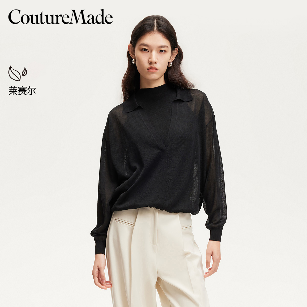 Couture Made针织衫2025新款半高领透视假两件时尚洋气小众知性风