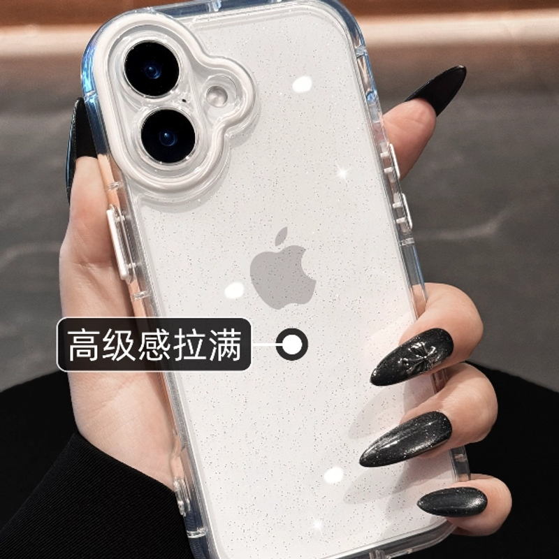 适用苹果16手机壳新款高级感全包防摔iPhone15promax小清新14潮13