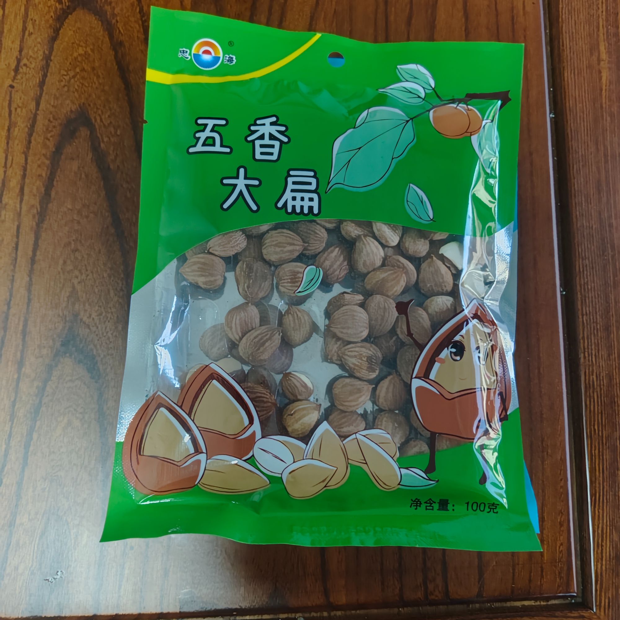 河北承德特产五香大扁杏仁饱满无壳营养丰富休闲零食