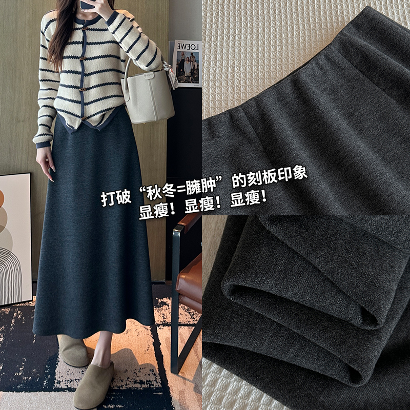 (绵羊毛伞裙女)秋冬季新品高腰垂感加厚A字毛呢宽松中长款半身裙