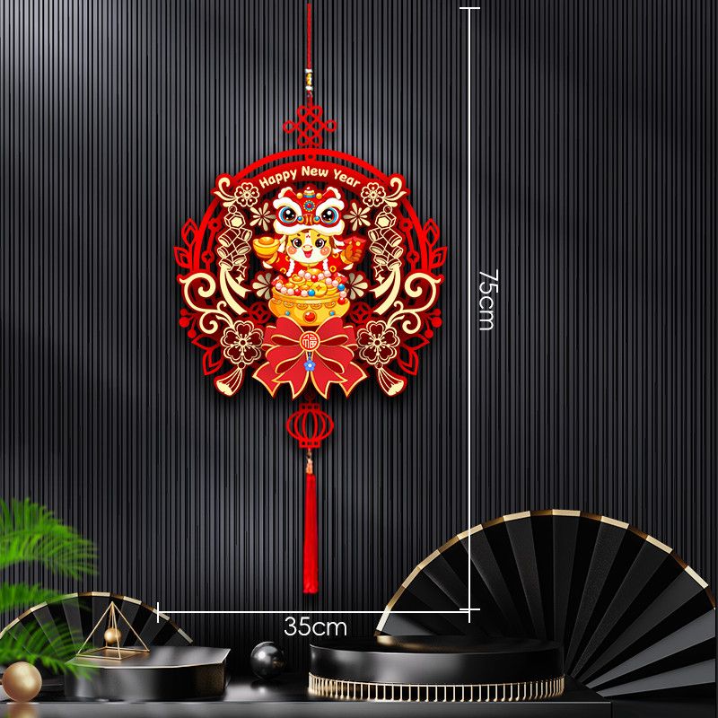 马年新款磁吸春联生肖门贴过年家用入户门装饰福字挂件