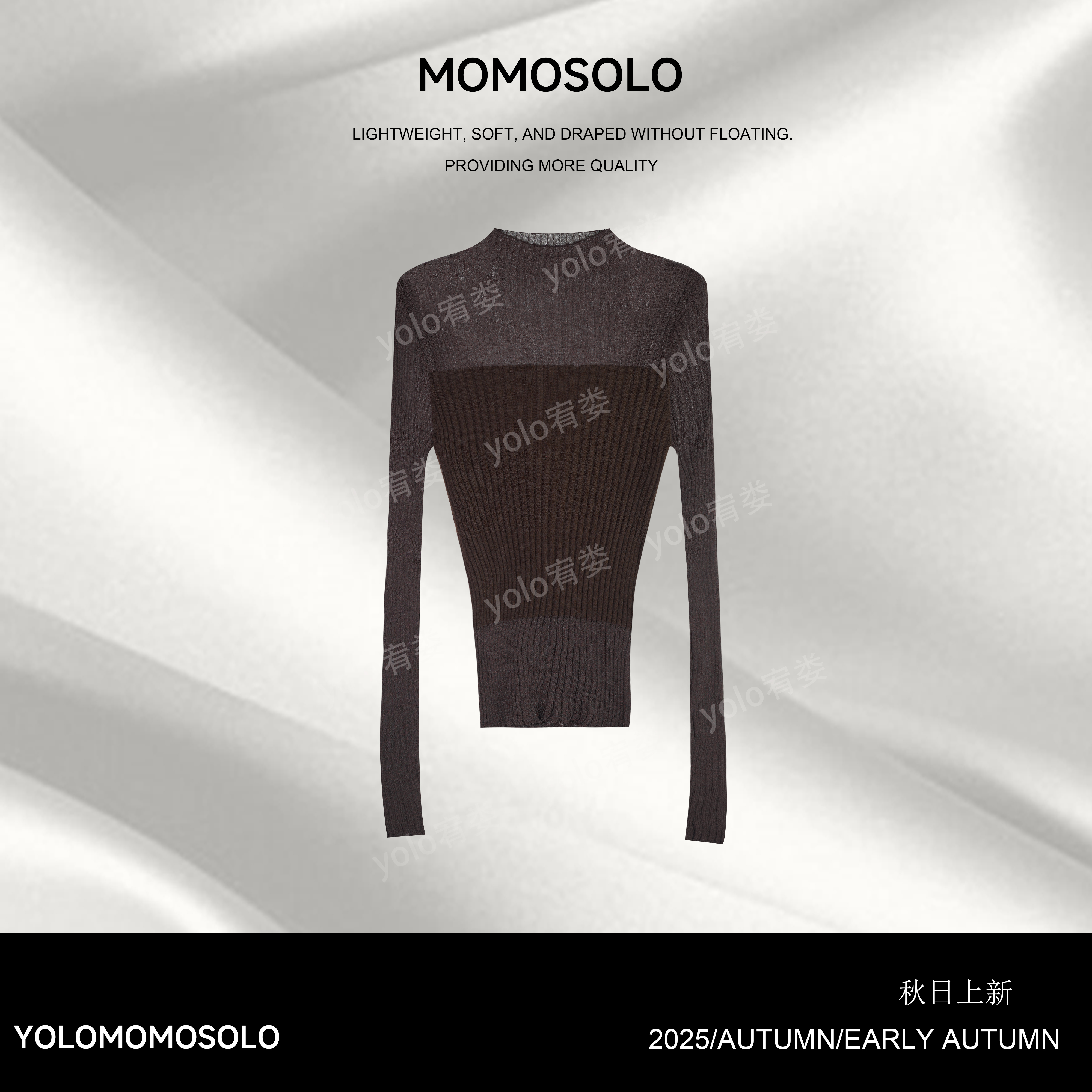 MOMOSOLO•隐隐•2025秋上新丝光棉羊毛网纱针织拼接打底上衣YM3062