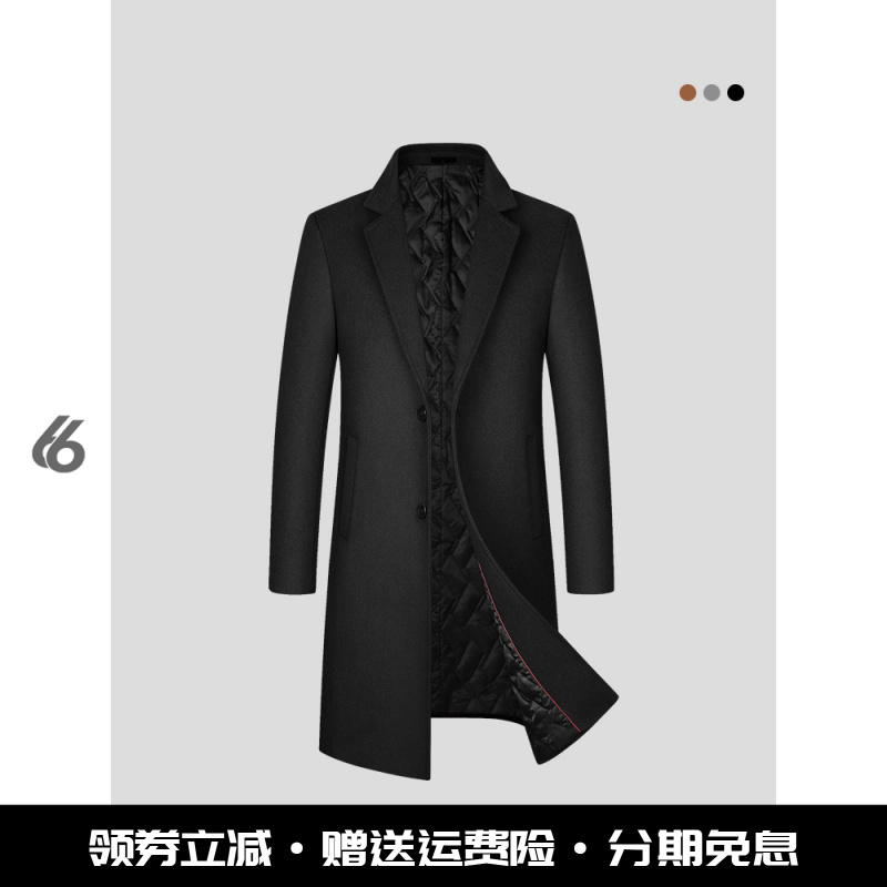 「致精英」夹棉加厚呢子大衣男中长款秋冬男士西装领羊毛外套2003