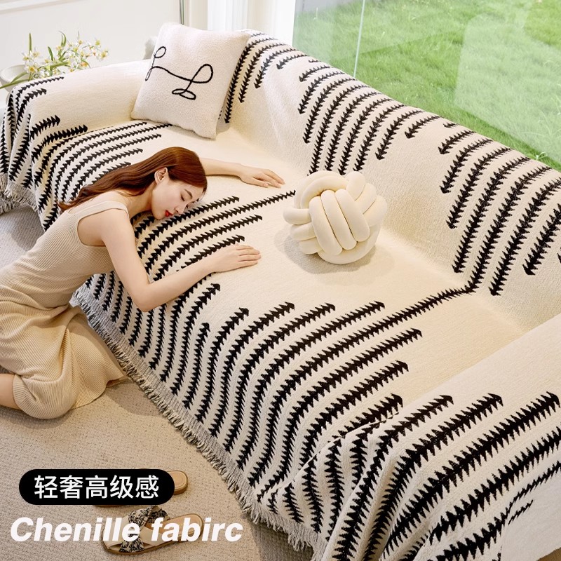 秋冬季北欧高级感沙发巾雪尼尔沙发盖布一片式防滑沙发套罩沙发毯