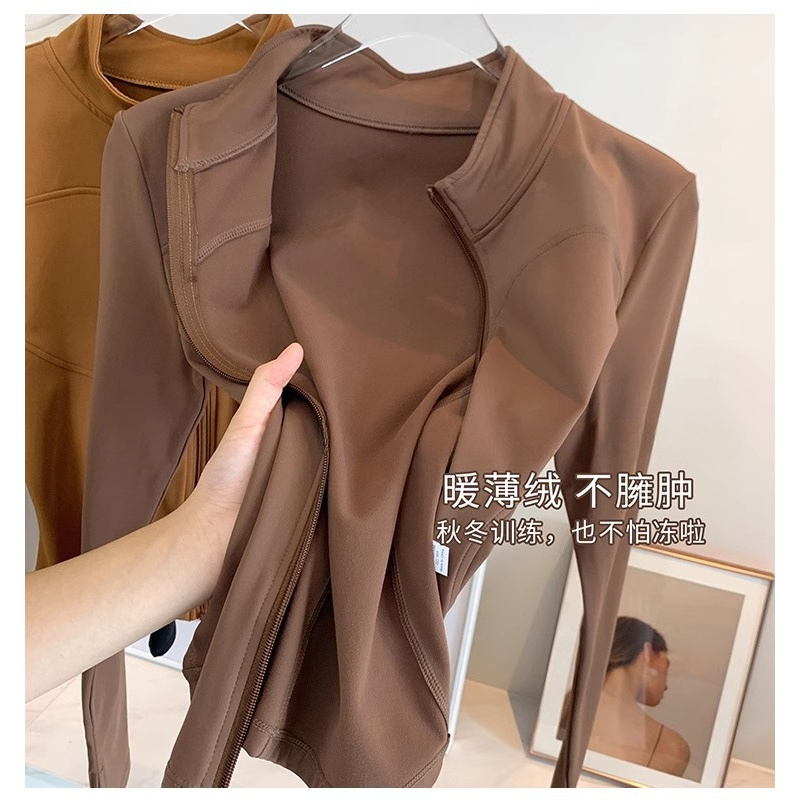 加绒瑜伽外套秋冬款女士立领曲线拉链长袖修身显瘦外穿普拉提上衣