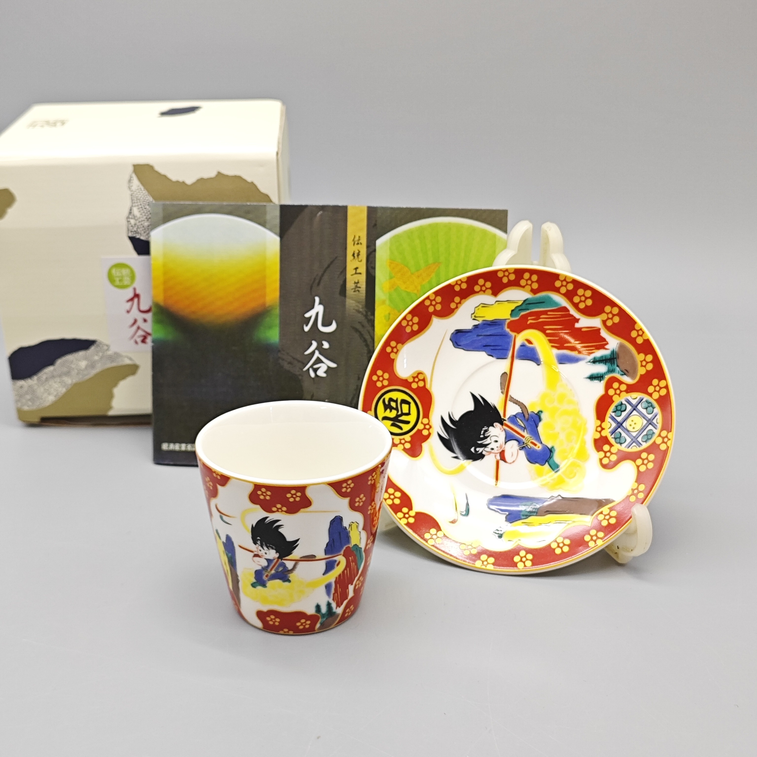 日本九谷烧青郊联名款悟空陶瓷叮咚杯碟套组釉下彩高温瓷茶杯杯子