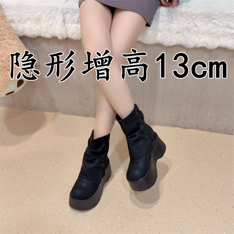 小个子显瘦褶皱堆堆靴女冬加绒内增高13CM短靴不累脚皮带扣裤管靴