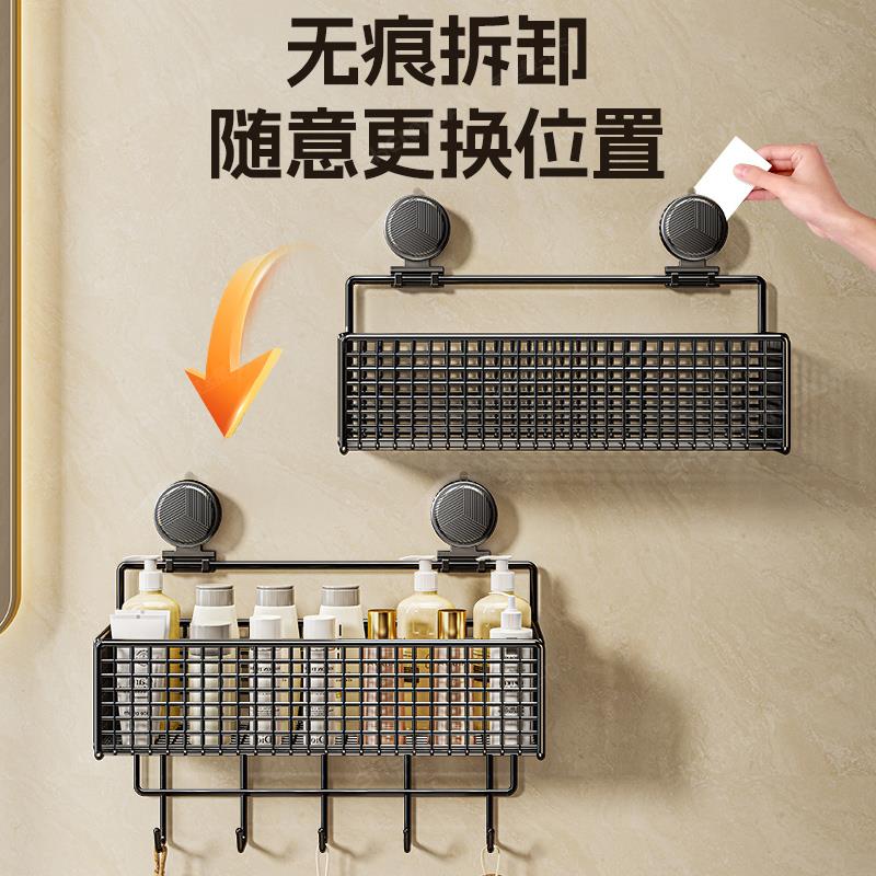 吸盘置物架卫生间浴室免打孔神器厕所洗漱台洗手间挂墙上收纳架子