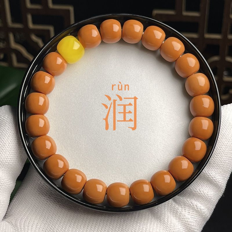 男士猴头手串新手天然猴头手串猴头老型原皮猴头核桃全品配饰直切