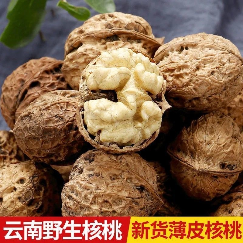 云南高山老树核桃薄皮核桃带箱2斤当季新货干核桃生核桃SH1