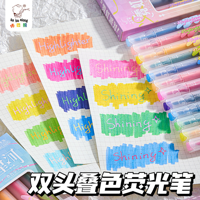 双头可叠色闪光荧光笔套装高颜值记号笔彩色划重点小学生标记做笔