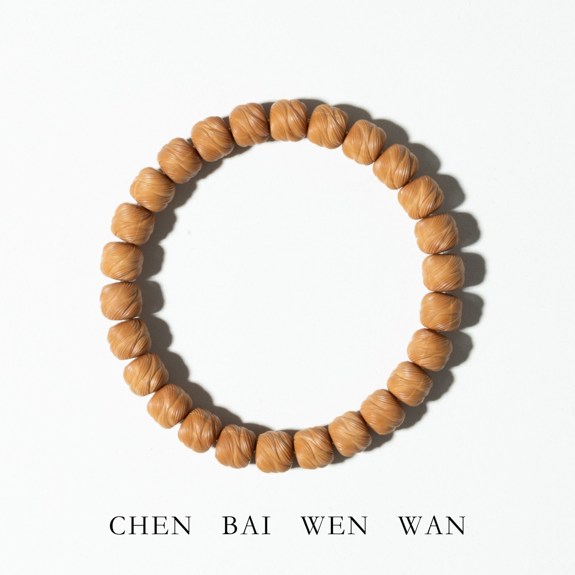 【龙尾】精工手雕 毕业款