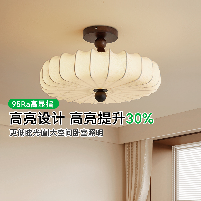 大观园卧室吸顶灯法式中古风新款复古书房间护眼中山灯具10106