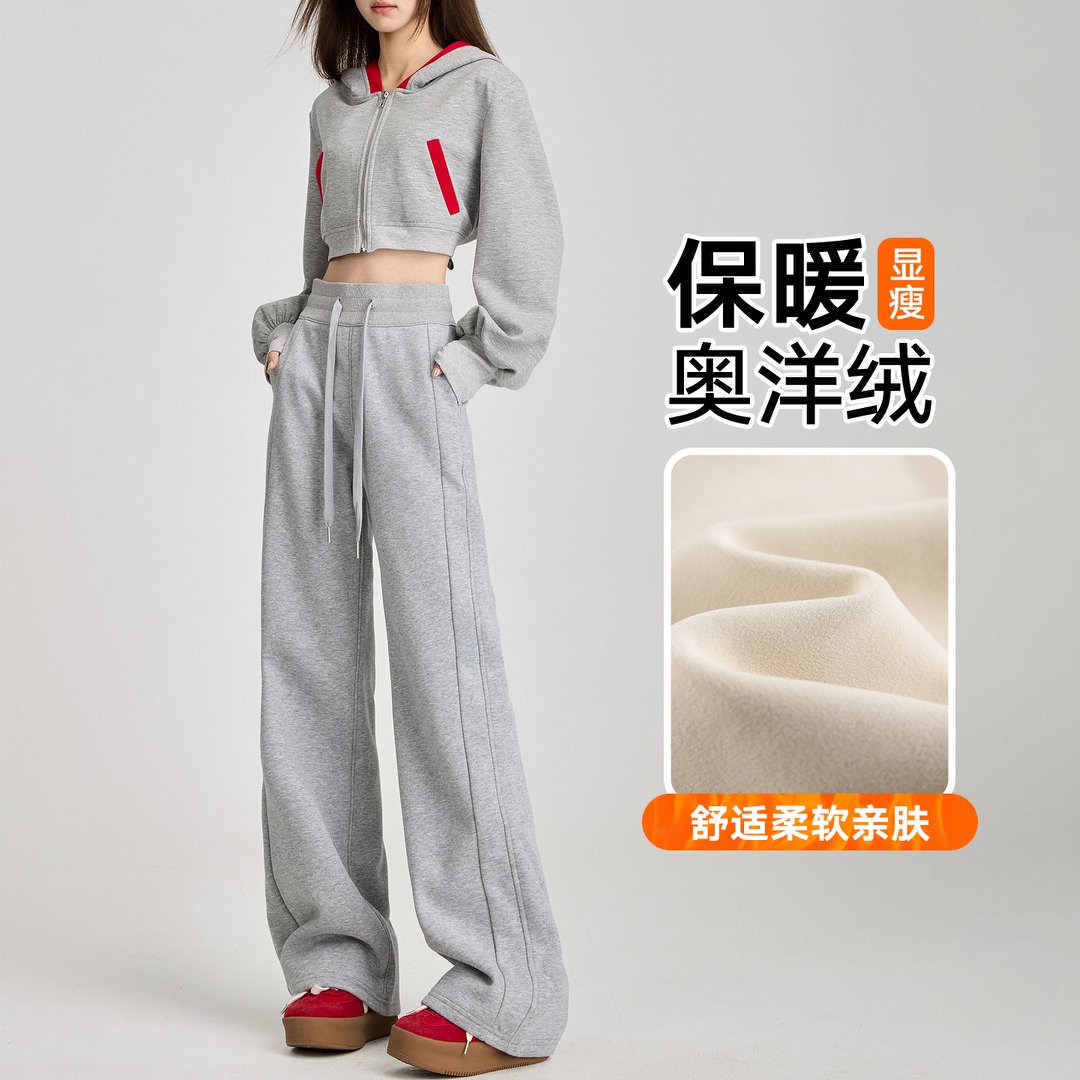 藏青色高腰运动裤女加厚冬天直筒休闲阔腿裤2025新款秋冬季休闲裤