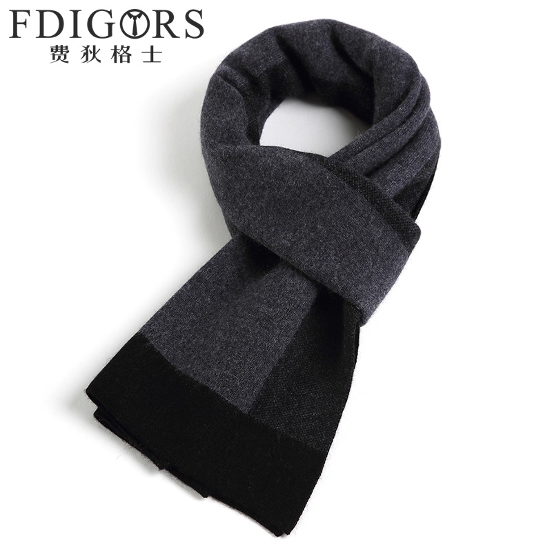 FDIGORS男士羊绒围巾冬加厚轻奢高级感黑色保暖防风护颈围脖礼盒