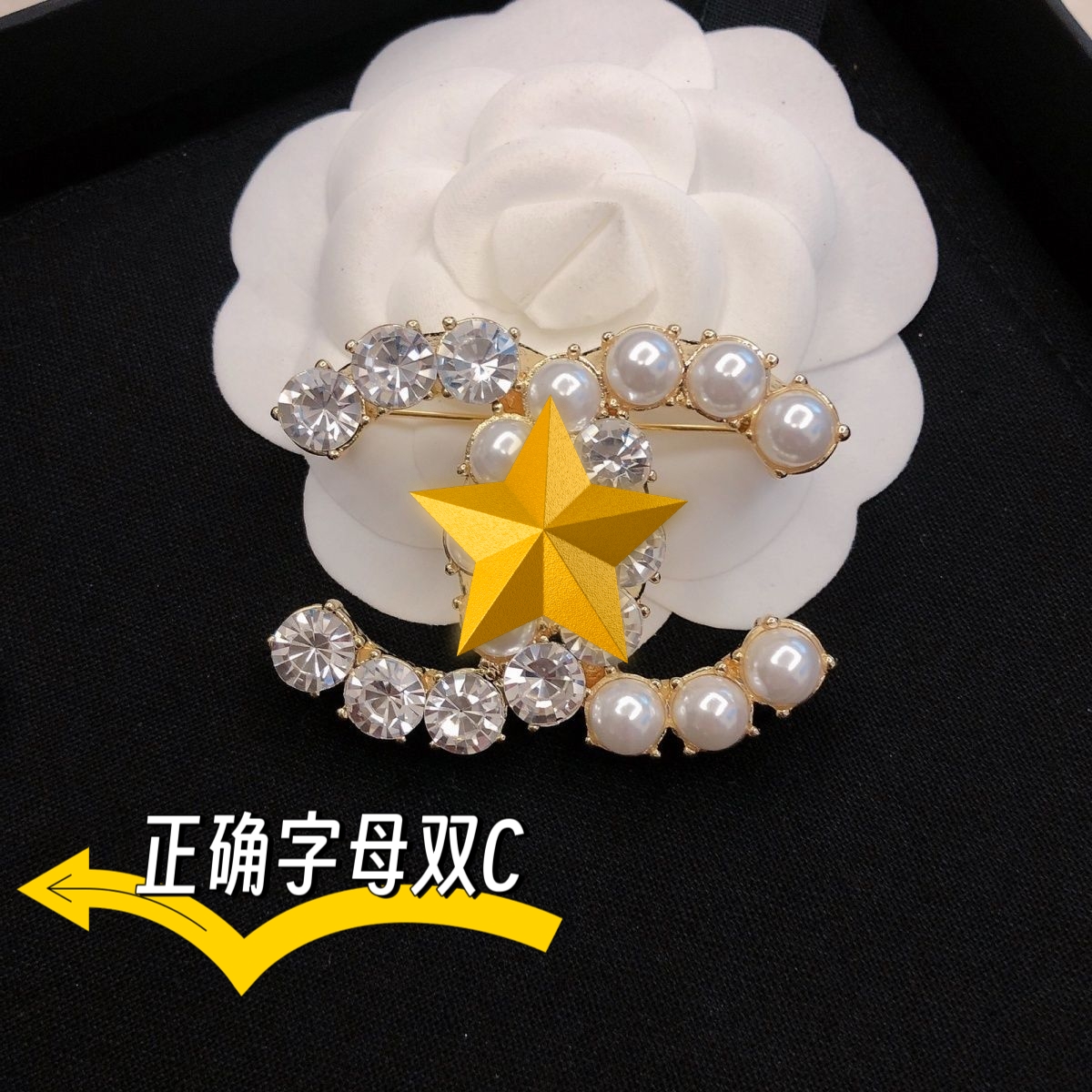 合金胸针 小香风双C胸针名媛西服轻奢小香风胸针高级感限量版饰品