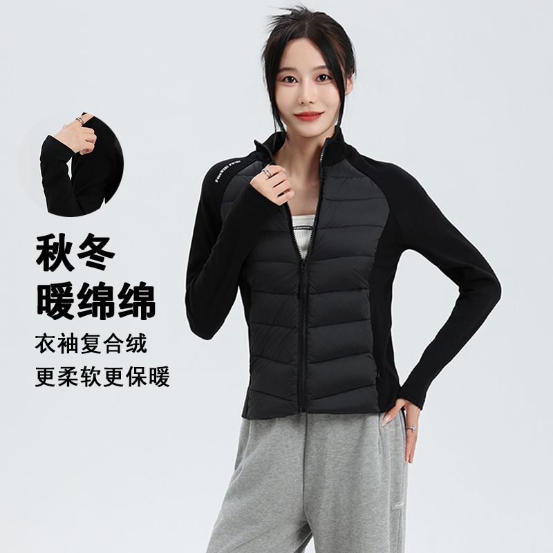 轻薄高绒量女款拼接防风90白鸭绒保暖户外外套时尚羽绒服B112