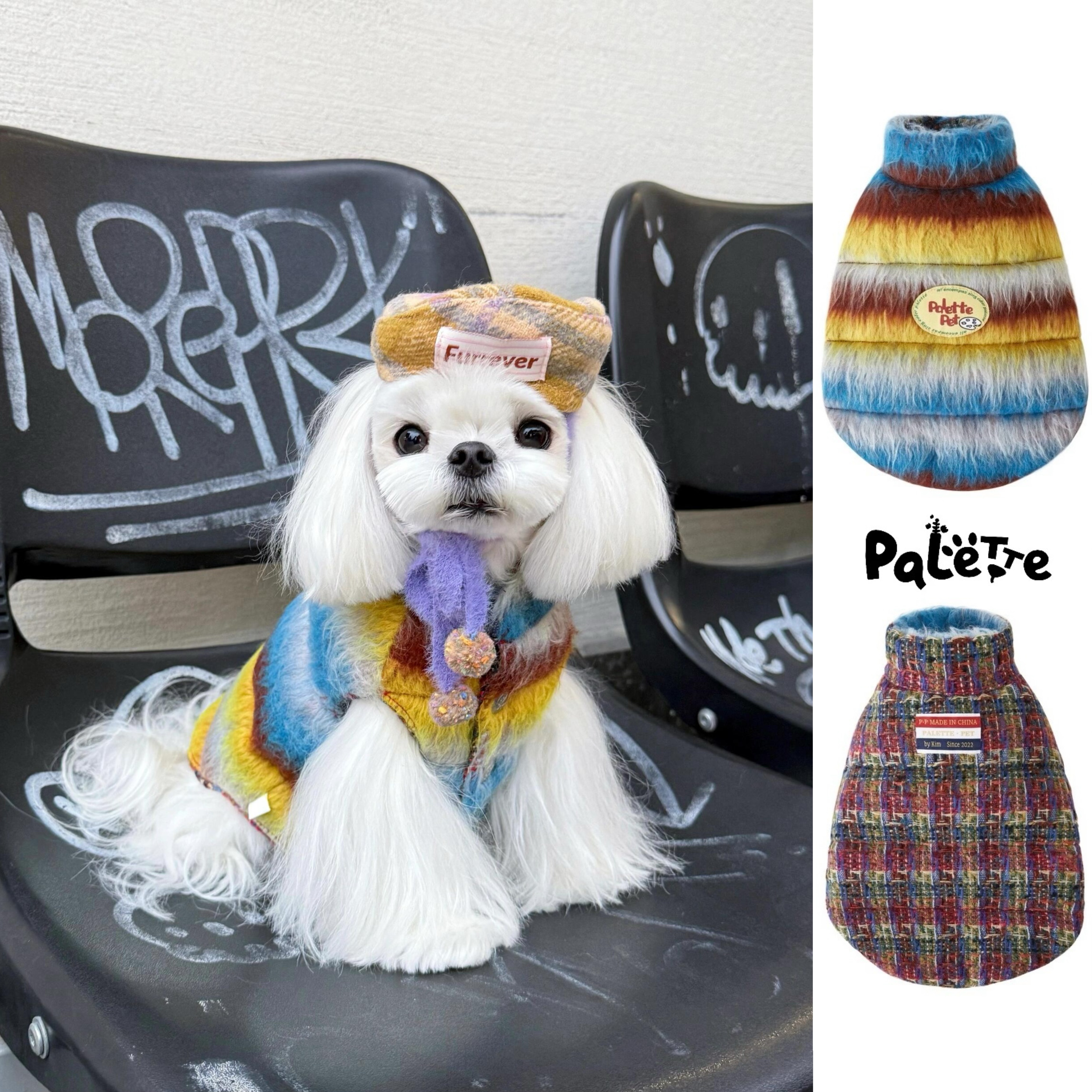 PalettePet宠物必备宠物服装猫咪狗狗渐变马海毛小香风双面羽绒服