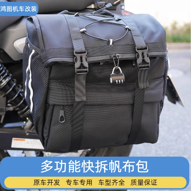 CEIRRISS冒险者3代cu625闪300春风450clc灰石帆布包快拆全盔防水