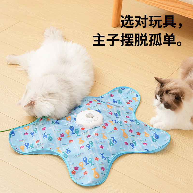 猫咪捕猎毯电动玩具自动转盘宠物逗猫棒猫猫自嗨解闷游戏躲藏罩布