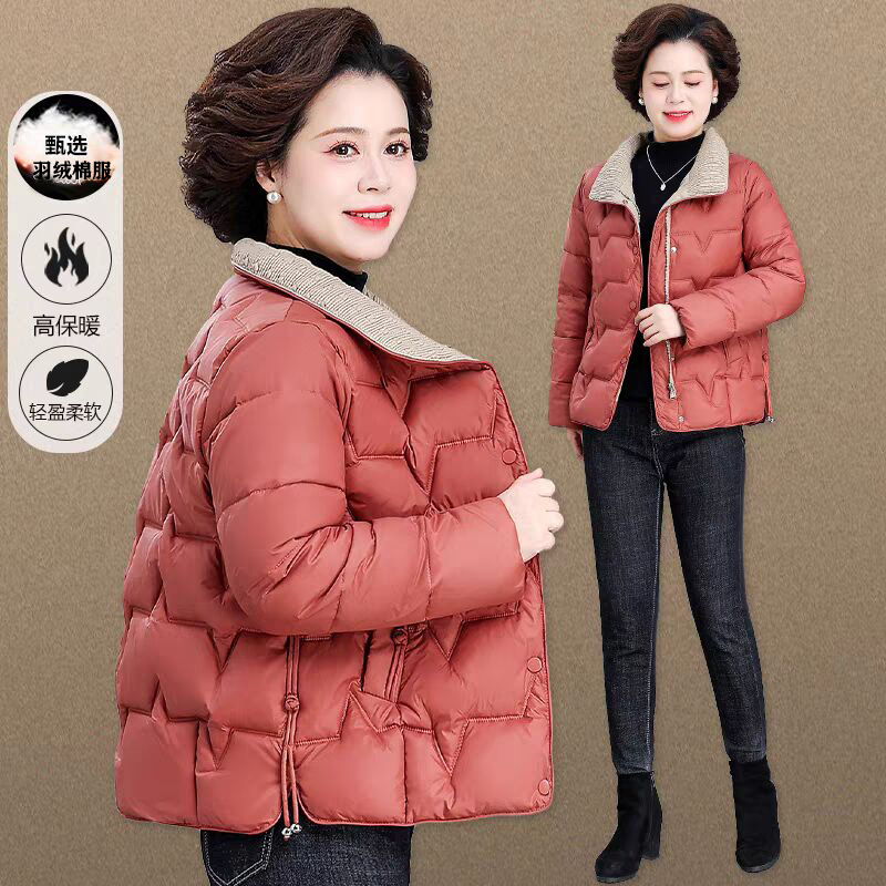 小个子妈妈冬装羽绒棉服短款贵夫人冬季小棉袄中老年人女秋冬外套