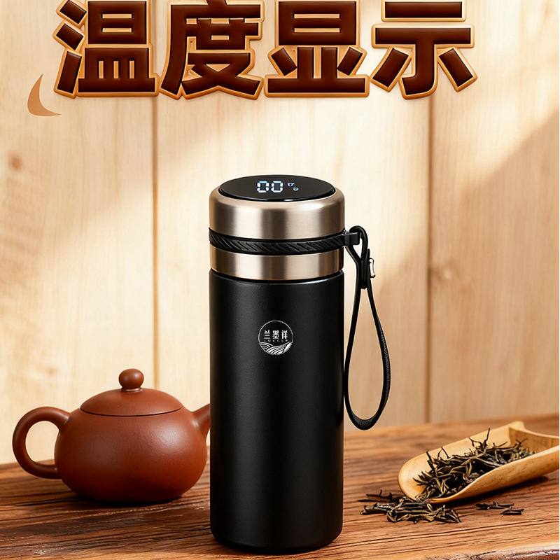 兰墨祥316保温杯茶水分离泡茶杯便携过滤旅行男士高档水杯子显温