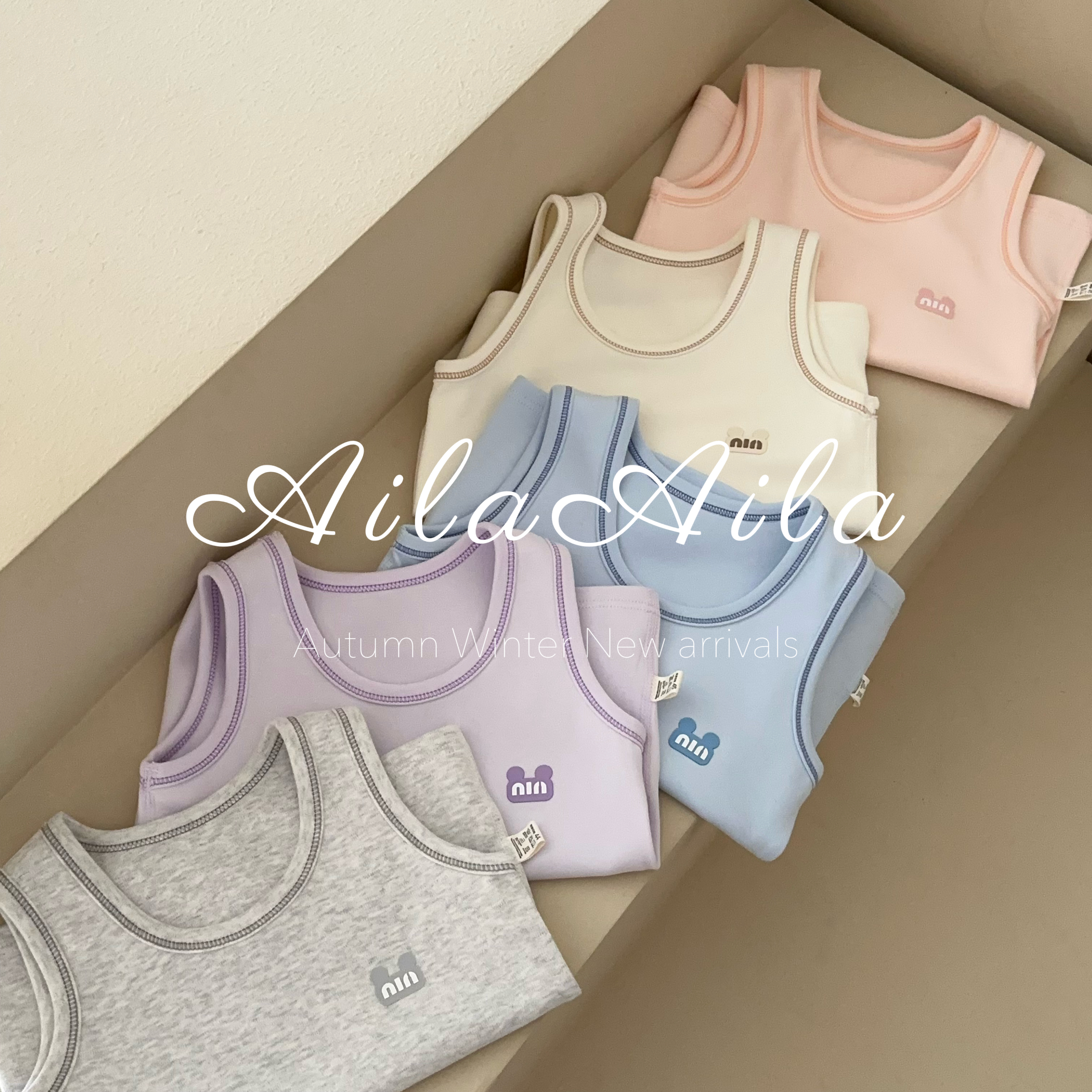 【糯七】爱啦爱啦纯棉儿童舒绒加厚背心sr017