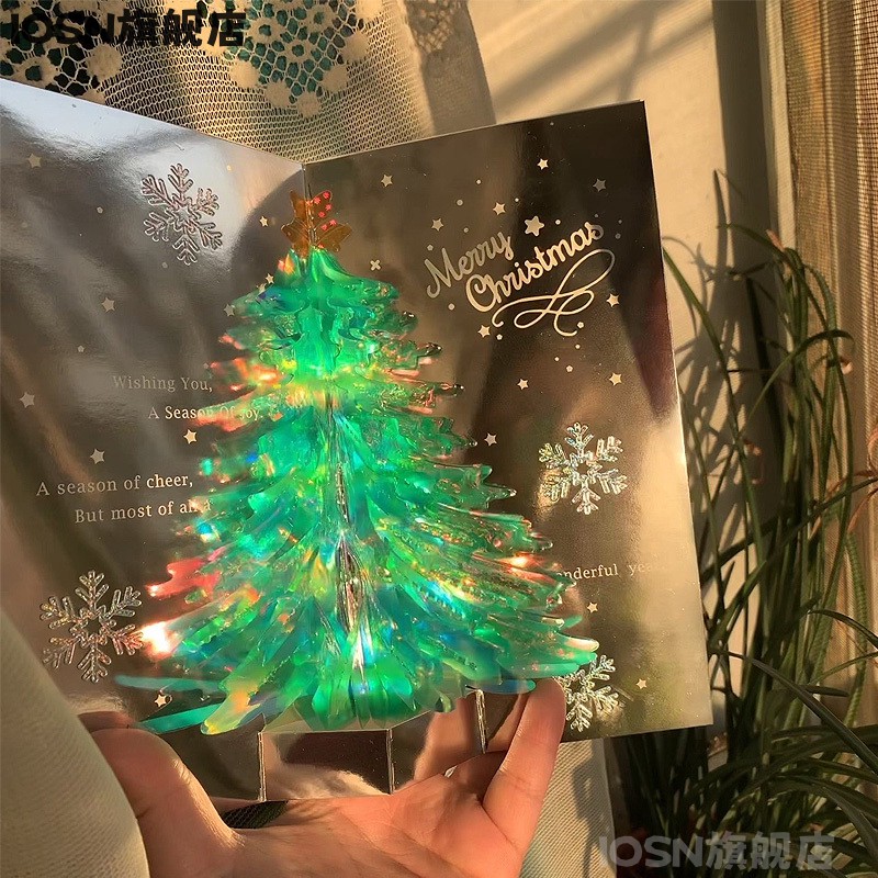 IOSN圣诞贺卡英文立体圣诞树christmascard高级感耶诞礼物音乐小