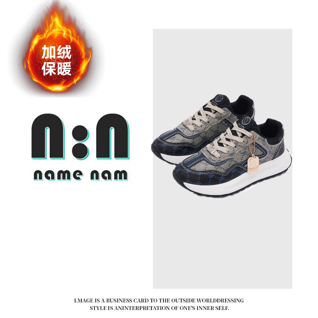 【楠楠专属】Bosi Vaesacr波斯瓦萨奇秋冬皮面加绒新款休闲运动鞋