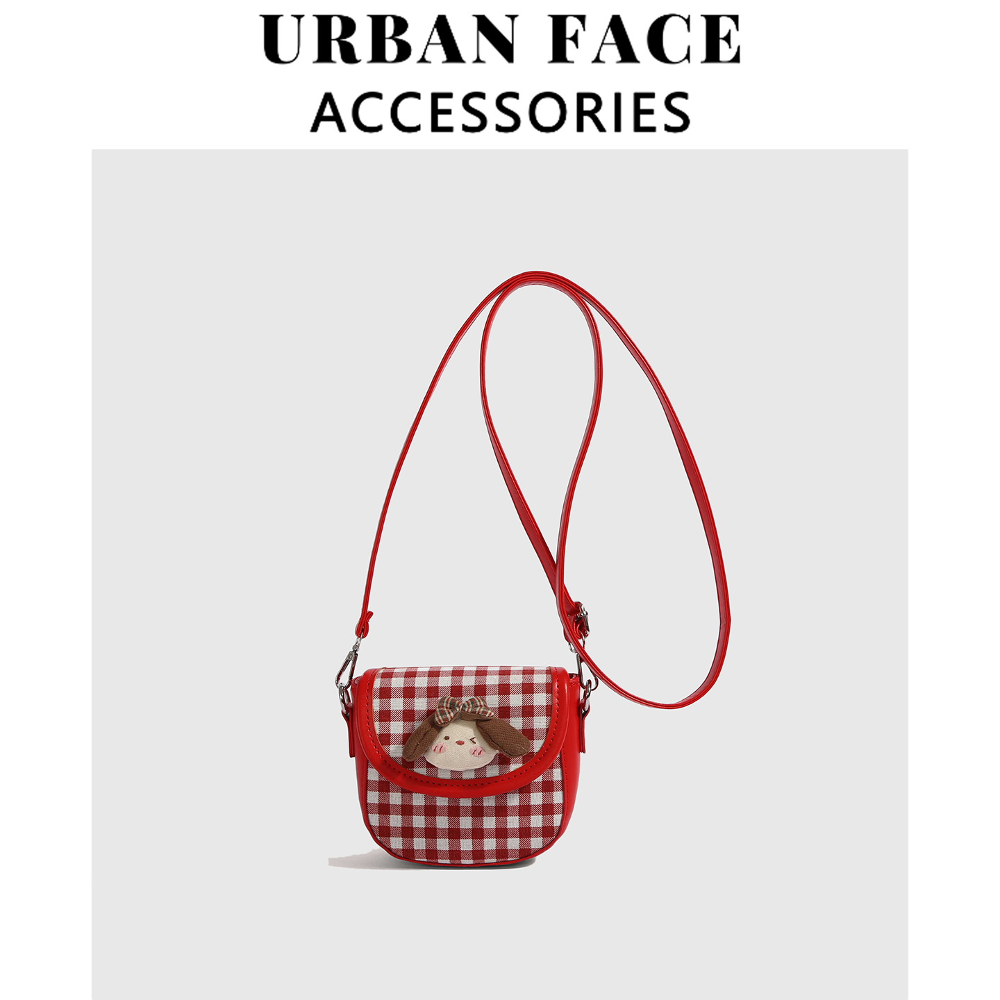 【赵露思同款】URBAN FACE卡通可爱迷你儿童零钱包送生日礼物包包女